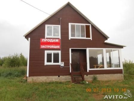 Продается дом, 133 км по Ярославскому шоссе, 140 кв.м.